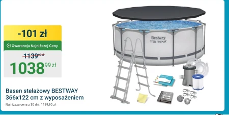 Басейн Bestway