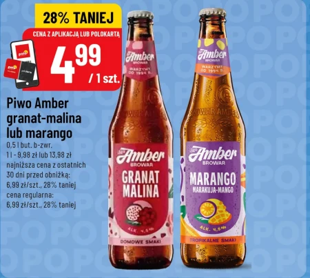 Пиво Browar Amber