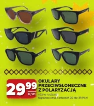 Okulary przeciwsłoneczne