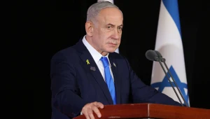 Premier Izraela Binjamin Netanjahu