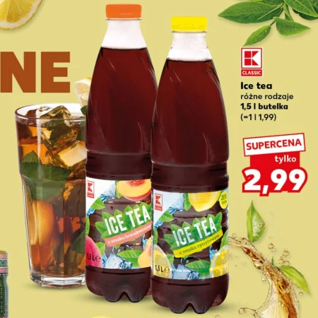 Холодний чай K-Classic