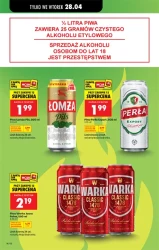 Смачні пропозиції на сьогодні - Божа корівка