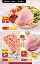 Смачні пропозиції на сьогодні - Божа корівка