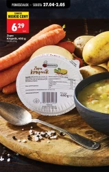 Смачні пропозиції на сьогодні - Божа корівка