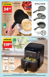 Смачні пропозиції на сьогодні - Божа корівка