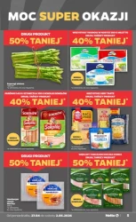 Покупки зі смаком - Netto