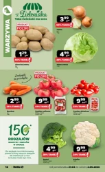 Покупки зі смаком - Netto