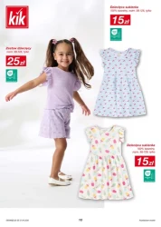 Ще більше сімейних розваг! - КіК