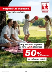 Ще більше сімейних розваг! - КіК