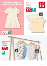 Ще більше сімейних розваг! - КіК