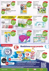 15 років разом! - Паса!