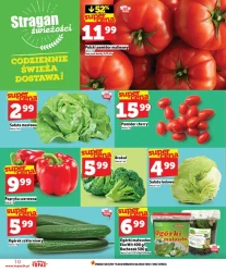 Травневі цінові хіти - Topaz