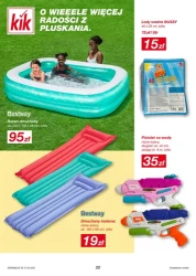 Ще більше сімейних розваг! - КіК