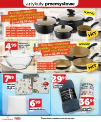 Травневі цінові хіти - Topaz