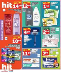 Найкращі речі на травневі свята - Topaz