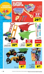 Промислові пропозиції тижня - Carrefour