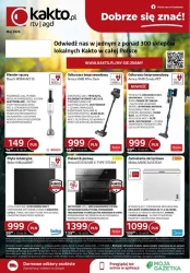 Травень, сповнений зустрічей! - Kakto.co.uk