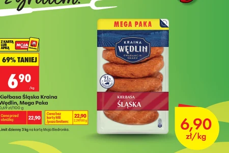 Ковбаса Kraina Wędlin