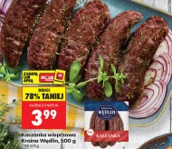 Чорний пудинг Kraina Wędlin