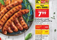 Білі сосиски Kraina Wędlin