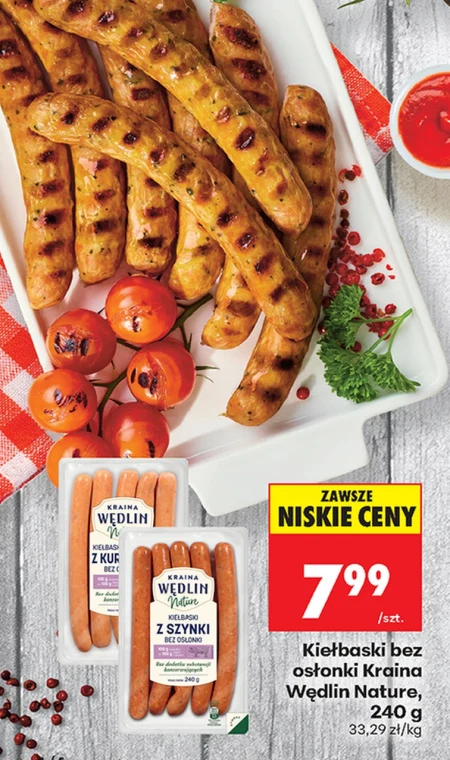 Ковбаси Kraina Wędlin