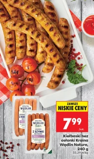 Ковбаси Kraina Wędlin