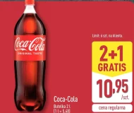 Газований напій Coca-Cola