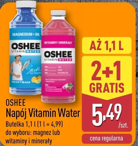 Вітамінний напій Oshee