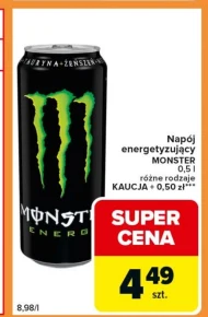 Енергетичний напій Monster