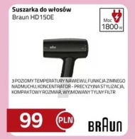Фен для волосся Braun