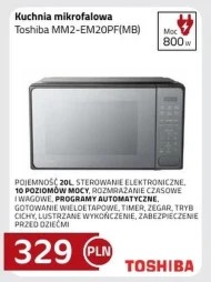 Мікрохвильова піч Toshiba