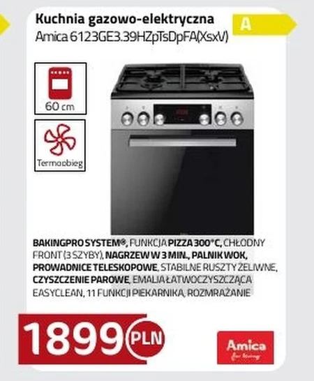 Газоелектрична плита Amica