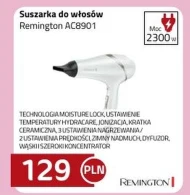 Фен для волосся Remington