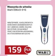 Машинки для стрижки волосся Wahl
