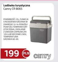 Туристичний холодильник Camry