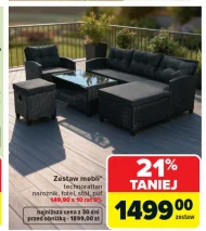 Меблевий гарнітур