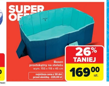 Басейн на стійці