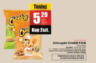 Чіпси Cheetos