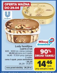 Морозиво Carte D'or