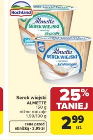 Сільський сир Almette