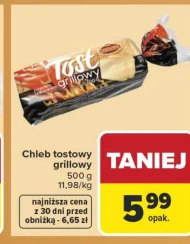 Підсмажений хліб