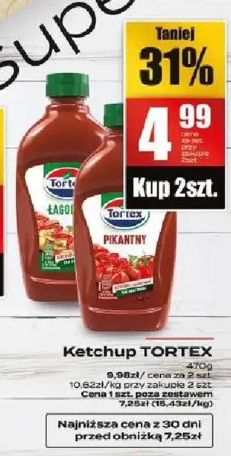 Кетчуп Tortex