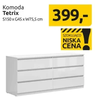 Комод Tetrix