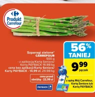 Зелена спаржа Carrefour