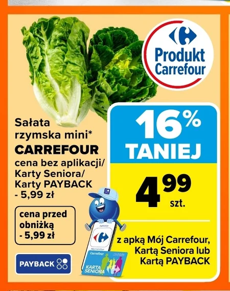 Салат ромен Carrefour