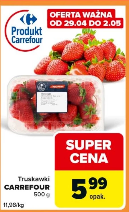 Полуниця Carrefour