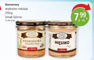 Konserwa mięsna ZM Smak Górno