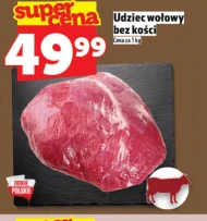 Яловича нога Na dobre