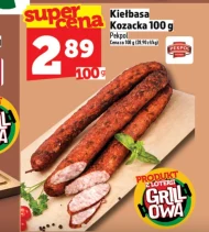 Ковбаса Pekpol