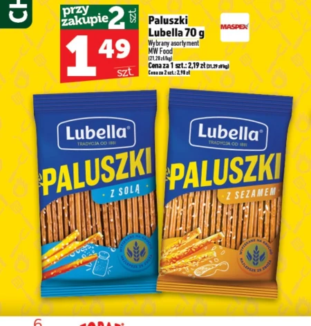 Палички Lubella